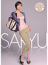 IDBD-539 SARYU Usui Saryu PREMIUM BOX 8 Hours