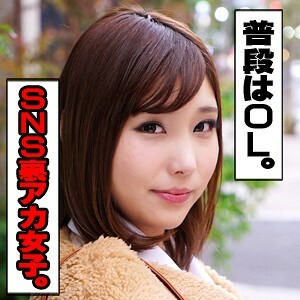 IDJS-011 kana Thumbnail