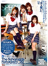 IESP-424 Schoolgirl Creampie 20 Consecutive Shots Special Thumbnail