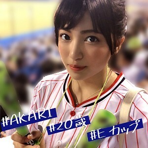 IMDK-004 Ah-tan Thumbnail