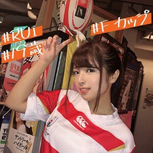 IMDK-006 Louis Thumbnail