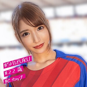 IMDK-012 drop Thumbnail