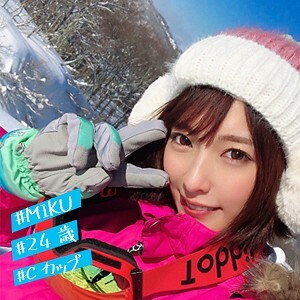 IMDK-014 Miku Thumbnail