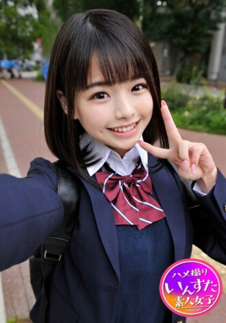 INSTV-142 Going to Tokyo J Rina-chan ☆ I want to conceive! This smile! Drilling contraceptives! The uterus of the first grader with an idol face is seeded with a pleasant vaginal cum shot gonzo ♪ Thumbnail