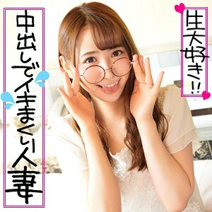 ION-059 Yuika Thumbnail