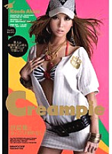IPSD-007 Creampie Kaede Akina Thumbnail