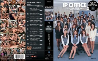 IPSD-029 IP OFFICE 2 Thumbnail
