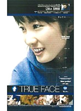 IPT-021 TRUE FACE Thumbnail