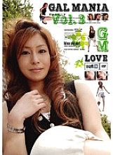 IPTD-125 GAL MANIA Vol.3 Thumbnail