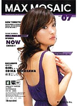 IPTD-189 Max Mosaic VOL.07 Erica Tokuzawa Thumbnail