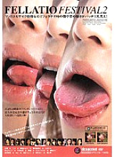 IPTD-195 FELLATIO FESTIVAL 2 - Yume Imano