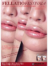 IPTD-234 FELLATIO FESTIVAL 4