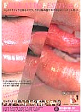 IPTD-273 FELLATIO FESTIVAL 6 - Misaki Saya