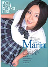 IPTD-315 Idol Schoolgirl Marin. Thumbnail