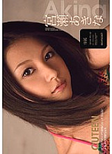 IPTD-329 CUTEEN Akina Miyase Thumbnail