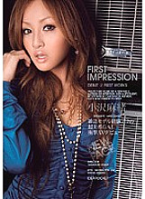 IPTD-333 First Impression Mao Ozawa Thumbnail