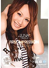 IPTD-470 First Impression ☆LUNA☆ Thumbnail