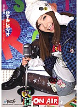 IPTD-737 Kasumi Radio Kaho Kasumi Thumbnail