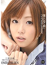 IPTD-892 Endless blowjob and SEX Saki Ninomiya Thumbnail