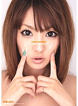 IPZ-080 LOVE SEMEN Tsubasa Amami