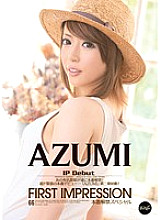 IPZ-094 First Impression AZUMI - Azumi Thumbnail