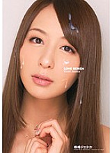 IPZ-160 LOVE SEMEN Jessica Kizaki
