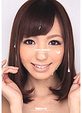 IPZ-195 LOVE SEMEN Aino Kishi Thumbnail
