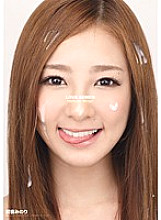 IPZ-226 LOVE SEMEN Minori Hatsune Thumbnail