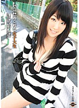 JAG-064 A Female College Student Who Lets You Do It A Certain University G Cup Akina Thumbnail