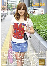 JCN-004 Women's Can Now 04 Thumbnail