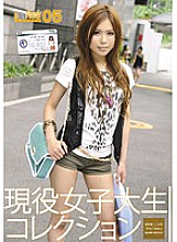 JCN-005 Women's Can Now 05 Thumbnail