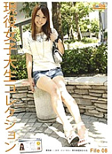 JCN-008 Women's Can Now 08 Thumbnail