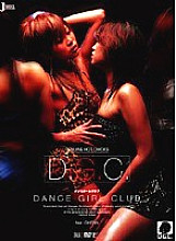 JMLS-037 DGC - Mikan Tokonatsu Thumbnail