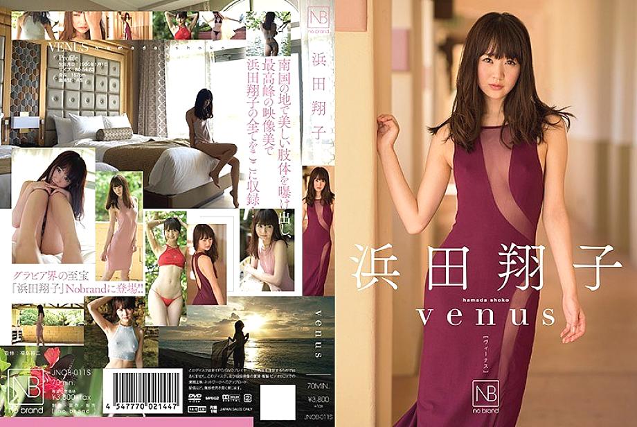 JNOB-011 VENUS Shoko Hamada