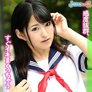 JOTK-038 Mikki Thumbnail