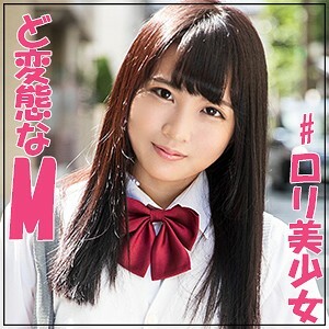 JOTK-050 Aonyan 3 Thumbnail