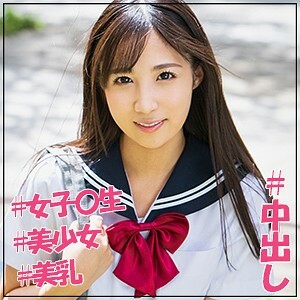 JOTK-051 Noah Thumbnail