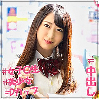 JOTK-054 Mizuki Thumbnail