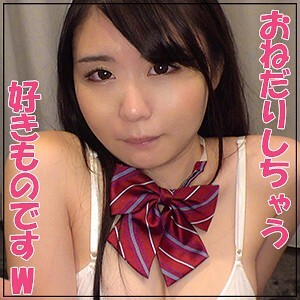 JOTK-058 Leo-chan Thumbnail