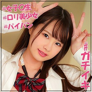 JOTK-068 Ichika Thumbnail