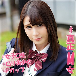 JOTK-073 No Thumbnail