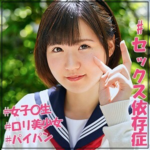 JOTK-081 thrush Thumbnail