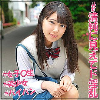 JOTK-085 Furthermore Thumbnail