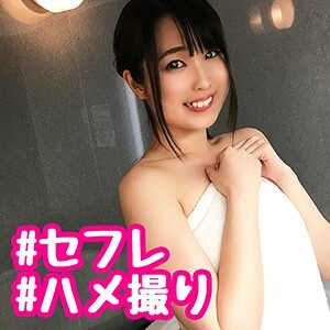 KAG-007 Akko Thumbnail