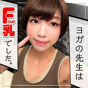 KAG-047 Nanako Thumbnail