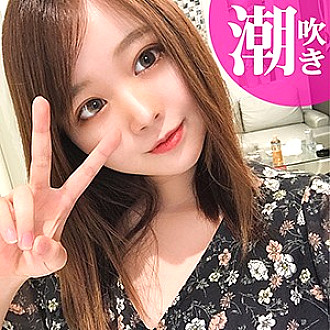 KAG-052 get Thumbnail