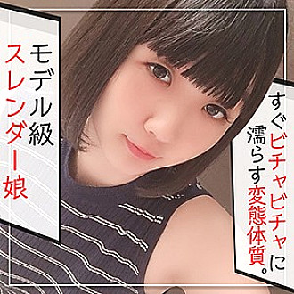 KAG-062 Sky Thumbnail