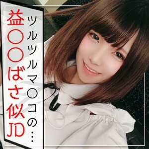 KAG-090 Walnut Thumbnail