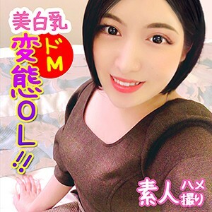 KAG-117 Karen Thumbnail