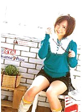 KAWD-005 kawaii* aya 02 Takahara Aya Thumbnail